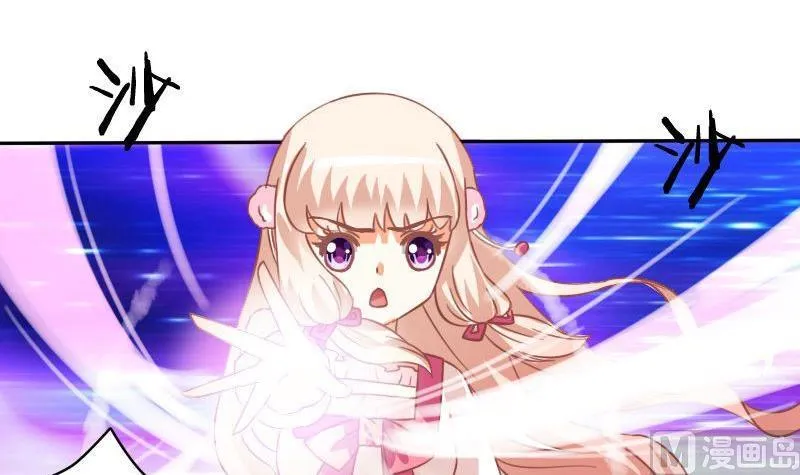 第023话 第18页