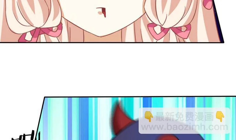 第023话 第29页