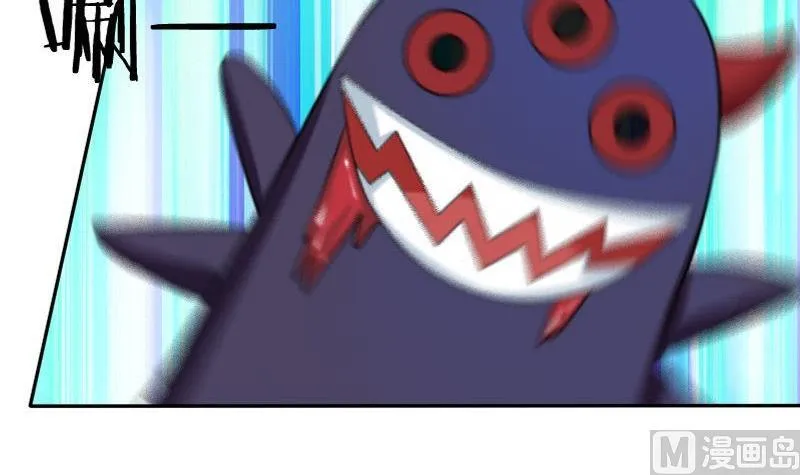 第023话 第30页