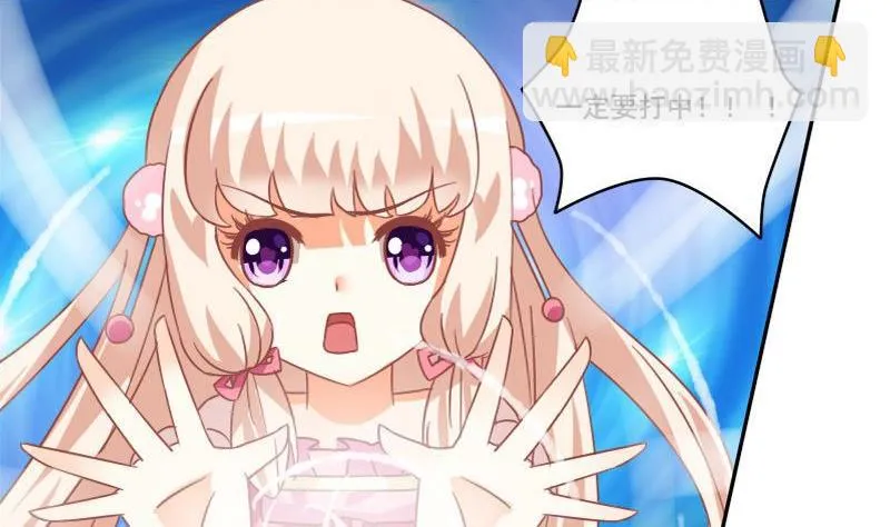 第023话 第34页