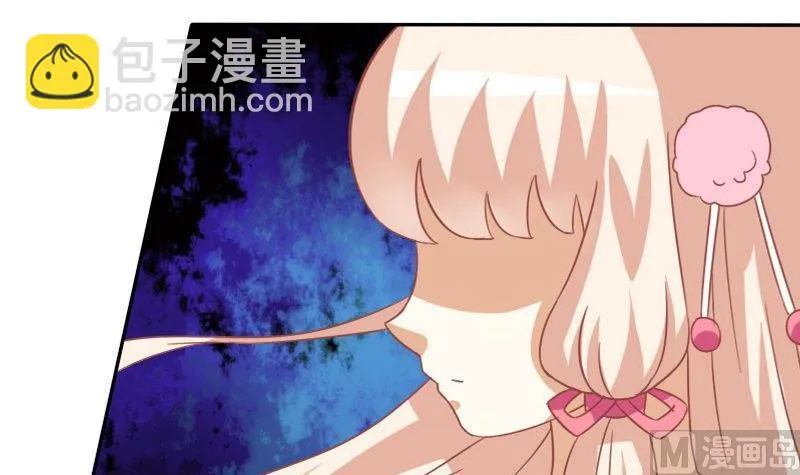 第023话 第39页
