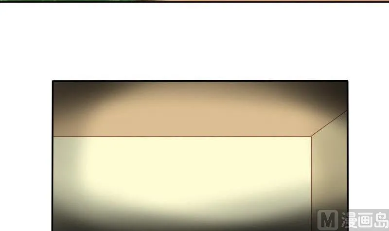 第024话 第6页