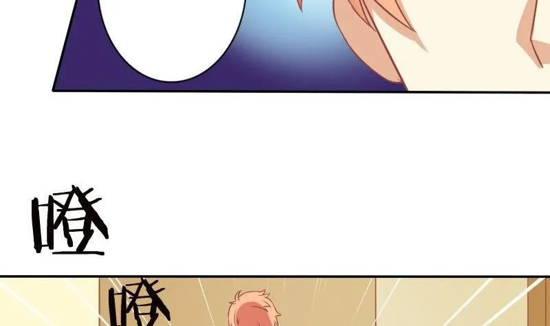 第024话 第10页