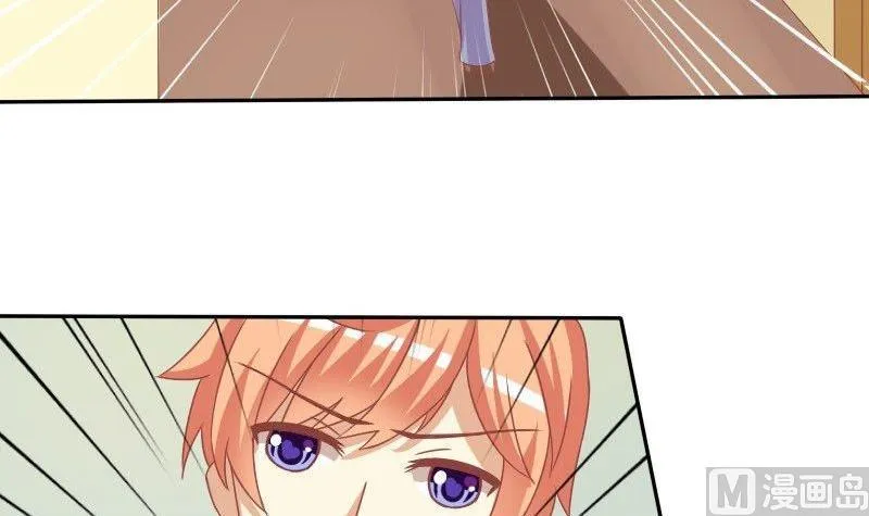 第024话 第12页