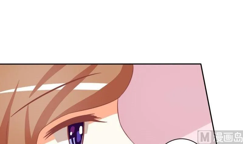 第024话 第21页