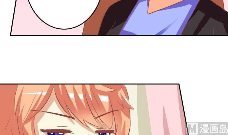 第024话 第24页