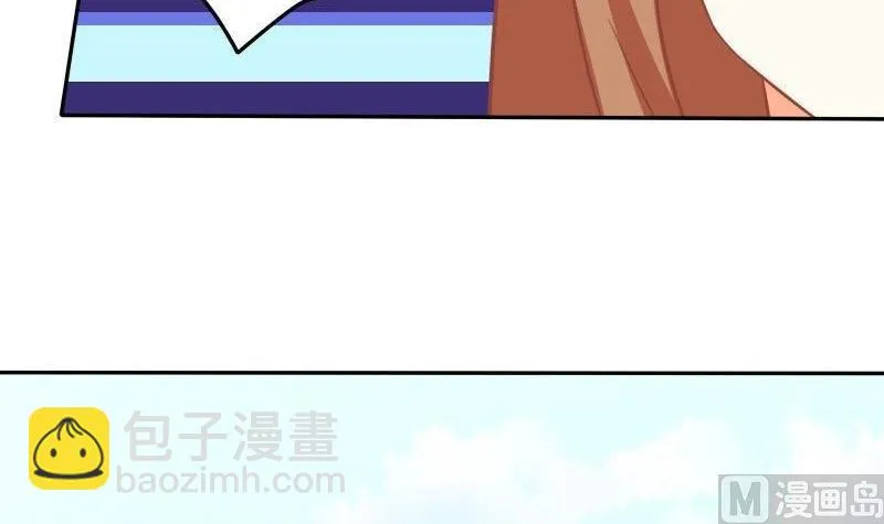 第024话 第27页