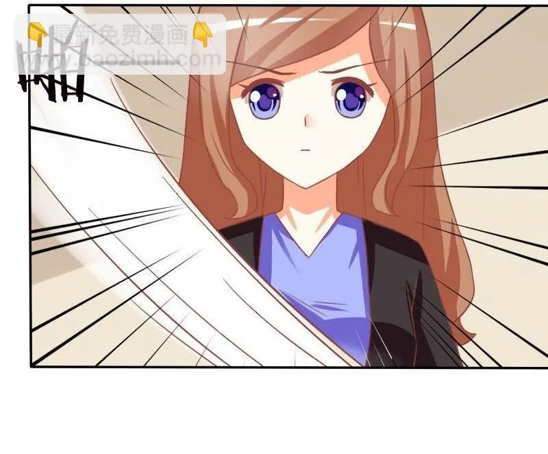 第024话 第31页