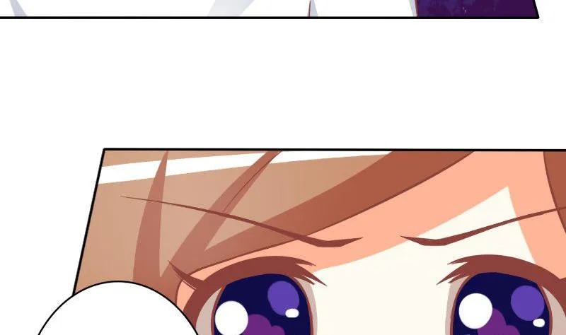 第025话 第4页
