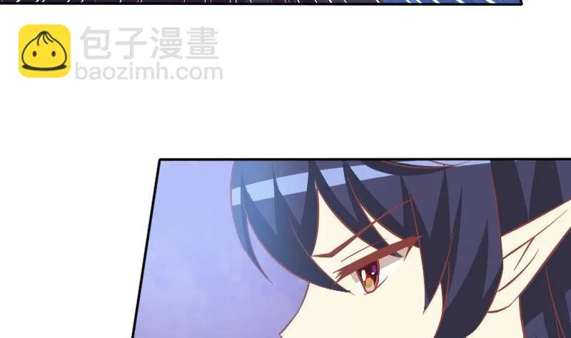 第025话 第13页