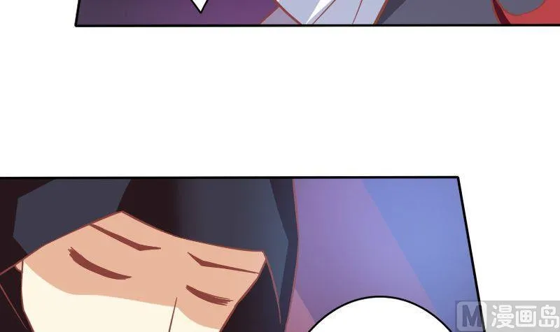 第025话 第15页