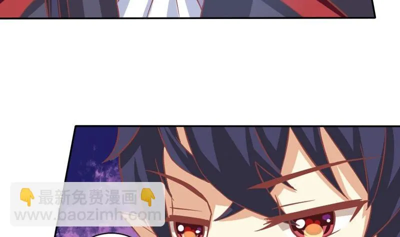 第025话 第22页