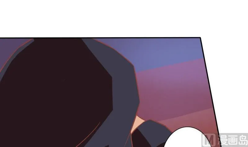 第025话 第27页