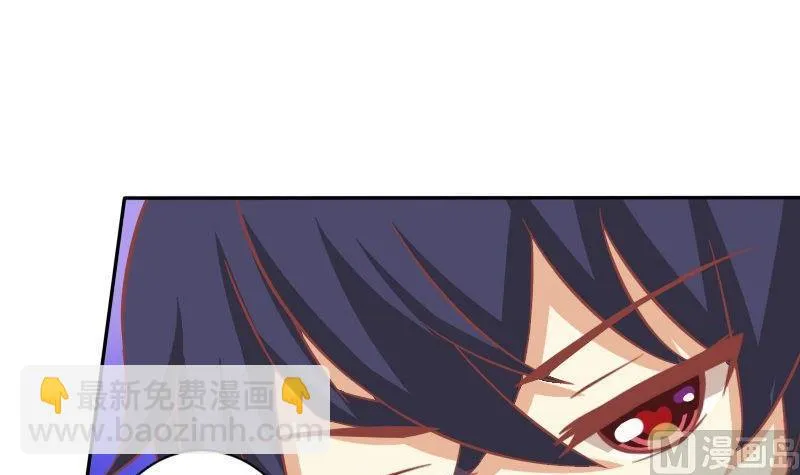 第025话 第39页