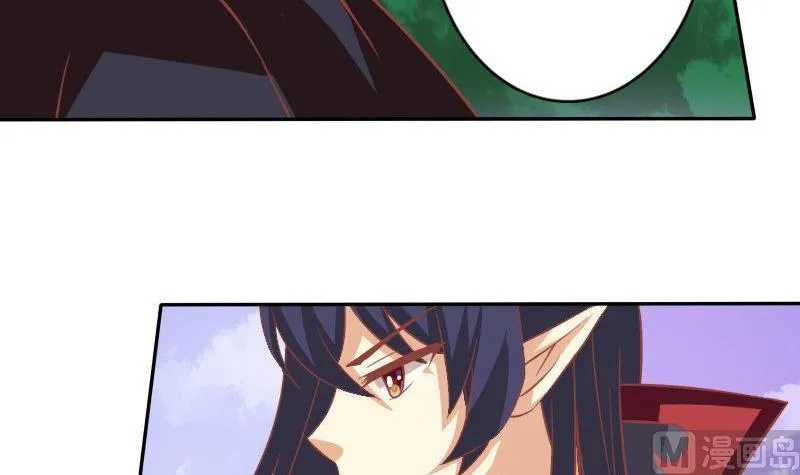第025话 第42页