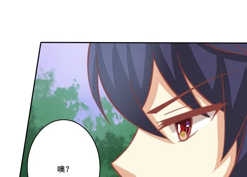 第025话 第49页