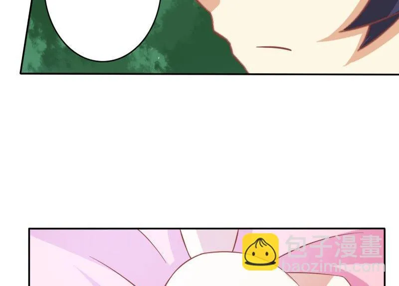 第025话 第50页