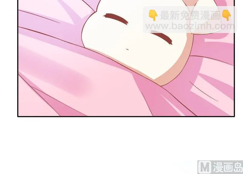 第025话 第51页