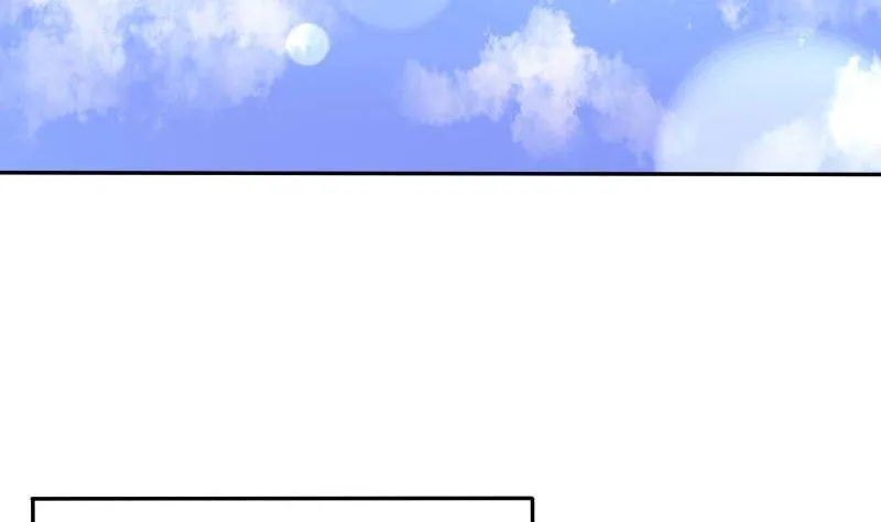 第026话 第4页