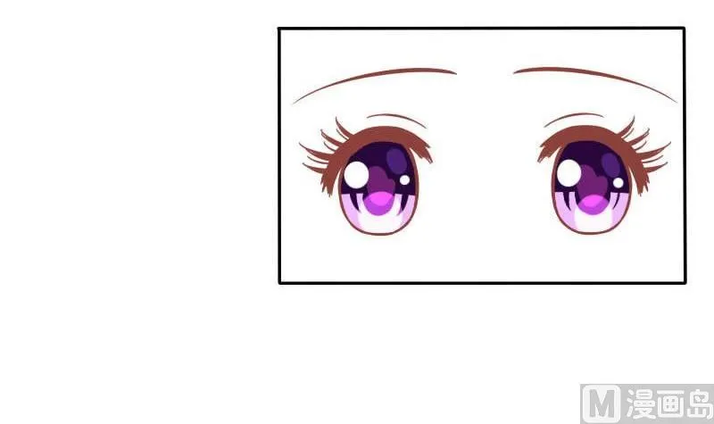 第026话 第6页