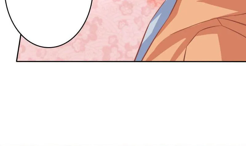 第026话 第13页