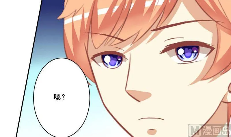 第026话 第18页