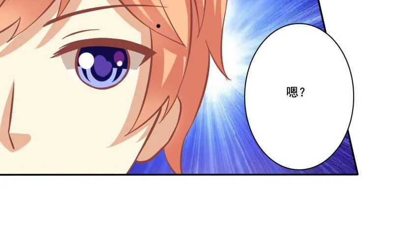 第026话 第28页