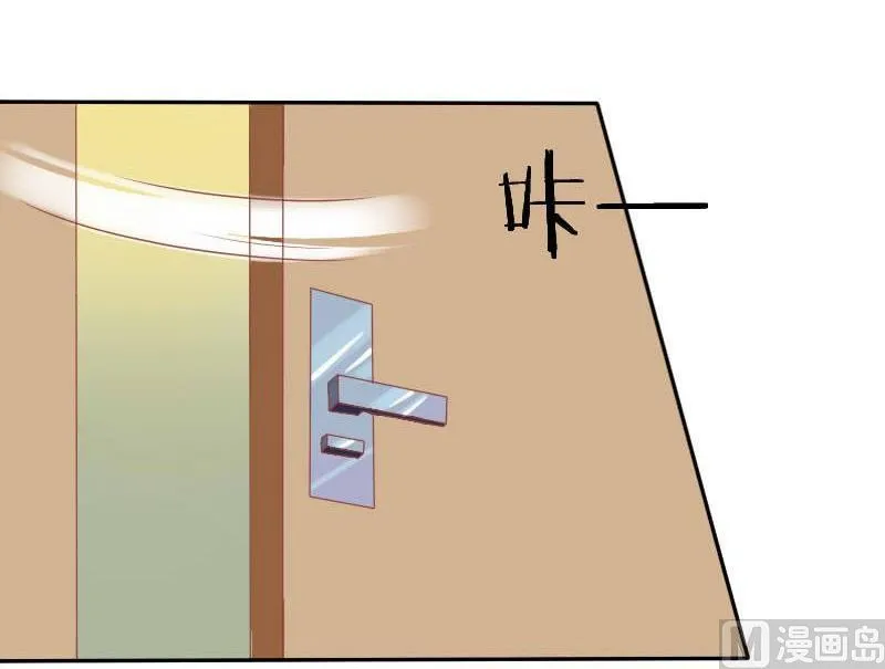 第026话 第36页