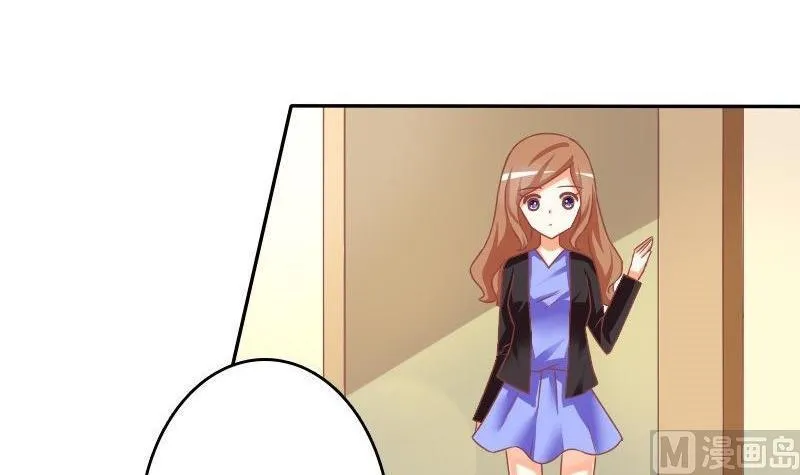 第027话 第3页