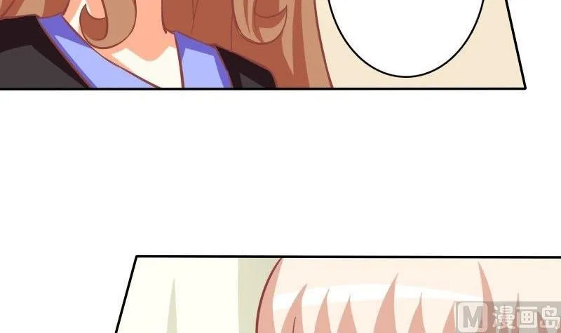 第027话 第6页
