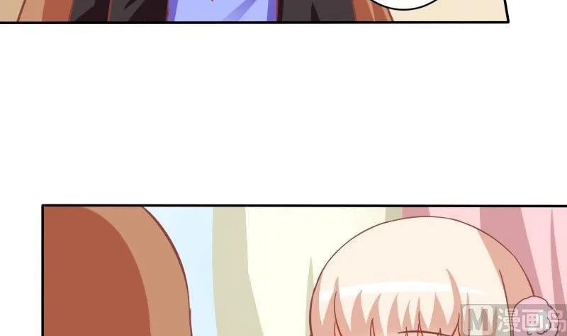 第027话 第12页