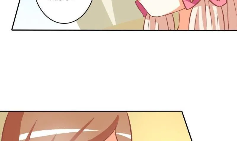 第027话 第17页