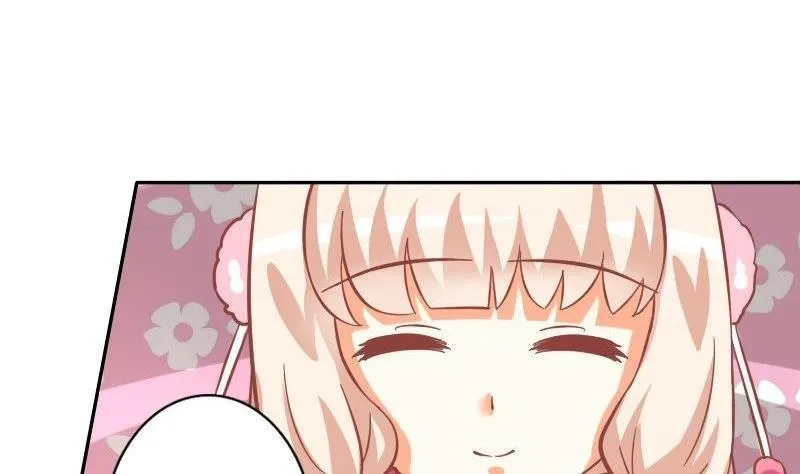 第027话 第19页