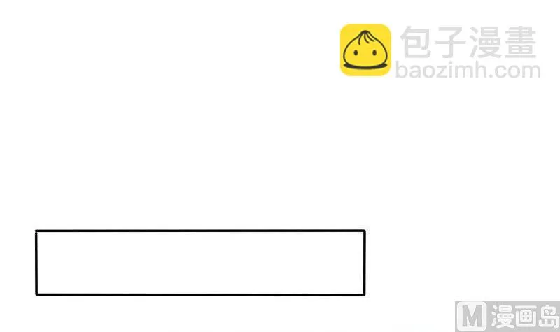 第027话 第21页