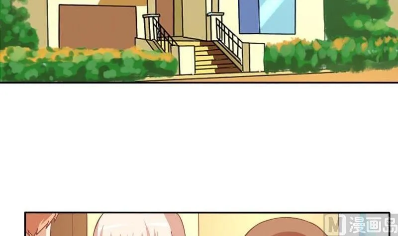 第027话 第24页