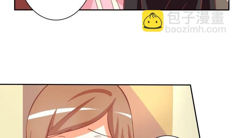第027话 第26页