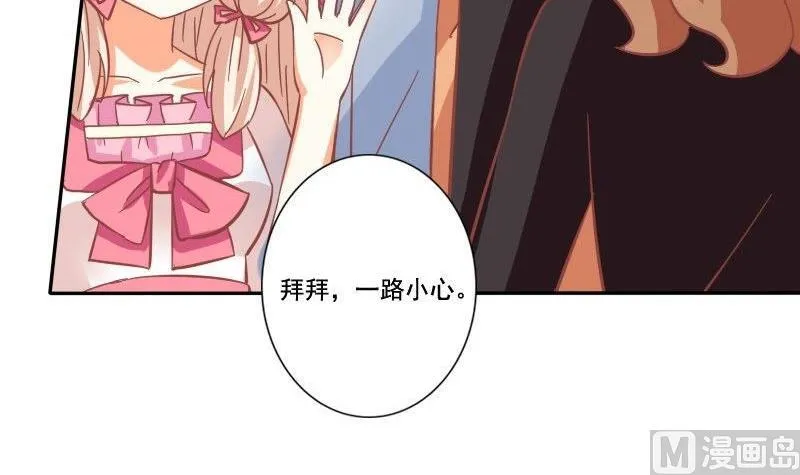 第027话 第33页