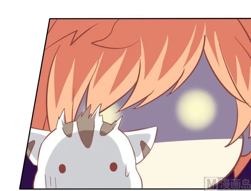第027话 第39页