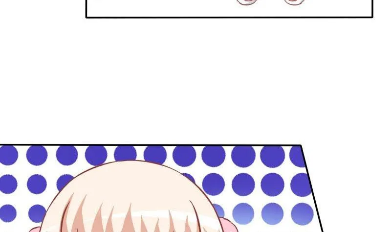 第028话 第4页
