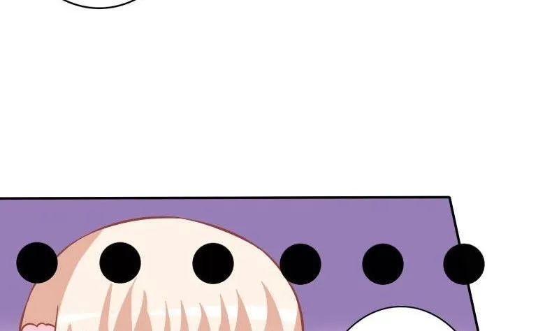 第028话 第11页