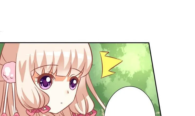 第028话 第23页