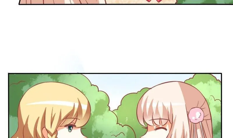 第028话 第26页