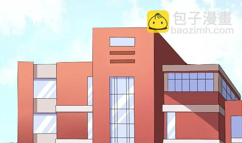 第028话 第32页