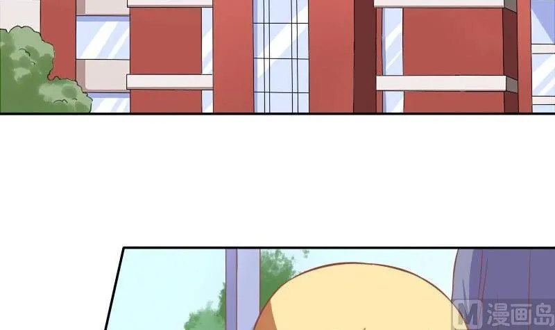 第028话 第33页