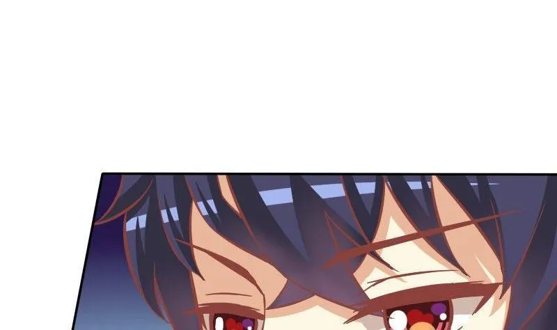 第029话 第7页