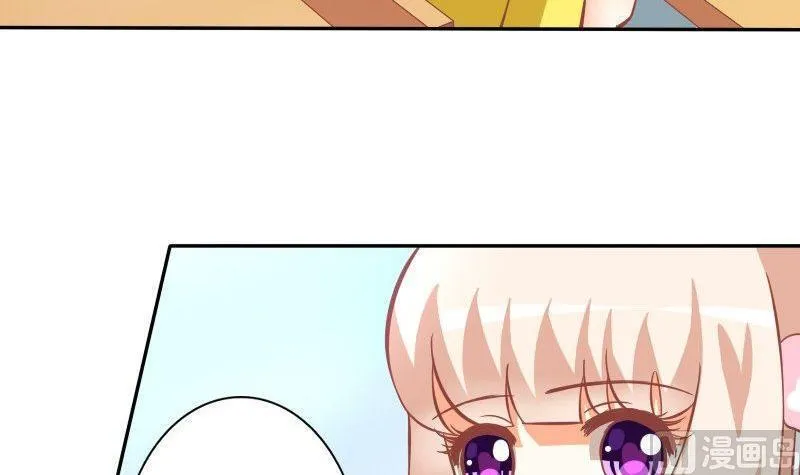 第029话 第12页