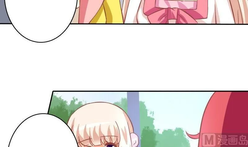 第029话 第30页