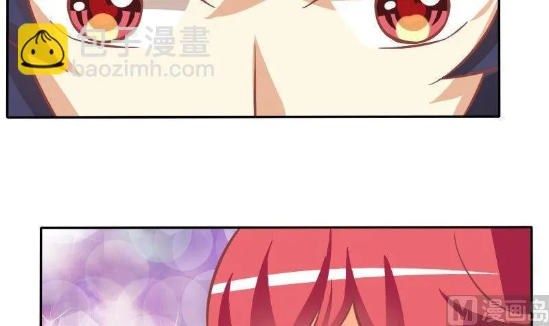 第029话 第36页