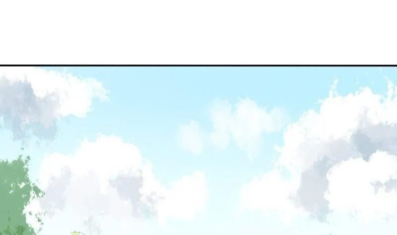 第030话 第4页