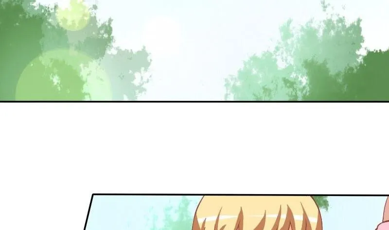 第030话 第5页